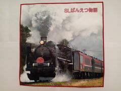 񂳂SL΂񂦂ւ̓eʐ^3