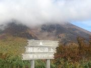 ꍂMT̈Ɗ|Ri茧sj̓eʐ^5