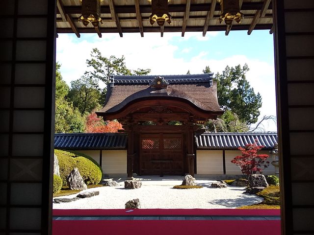 ���R��y�@���{�R������