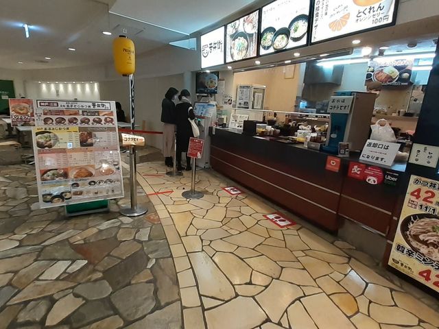 Ђ낳̂gqEvi_˓X̓eʐ^4