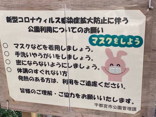 �F�s�{�隬����_�F�s�{�隬����