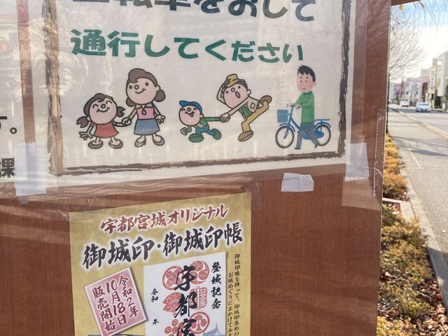 �F�s�{�隬����_�F�s�{�隬����