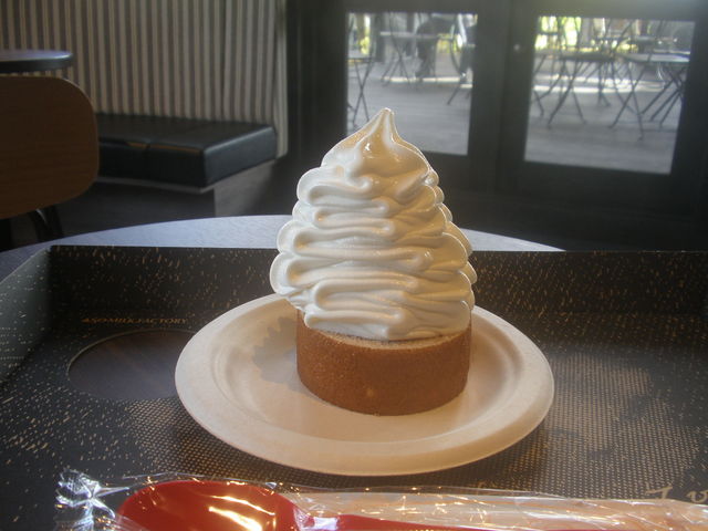 o[\tg(\500)B\tgN[́400B_ASO MILK FACTORYi͂Ȉhj