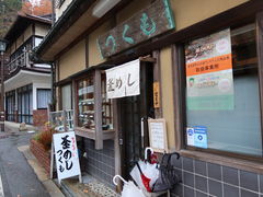 yosshŷHւ̓eʐ^1