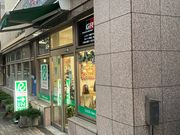 トヨタレンタリース栃木 宇都宮駅西口店】アクセス・営業時間・料金 