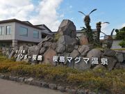 yasubear888̍}O}̓eʐ^1