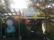 ͂ԁ[̊˂Ƃӂ̓eʐ^1