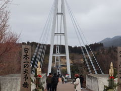 じまさんさんの九重“夢”大吊橋への投稿写真1