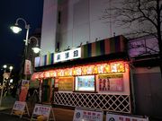 chico̓mف@󑐃tX|̓eʐ^2