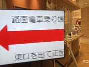 EbL[̌F{wόē̓eʐ^2