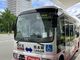 ウッキーさんの熊本城周遊バスの投稿写真1