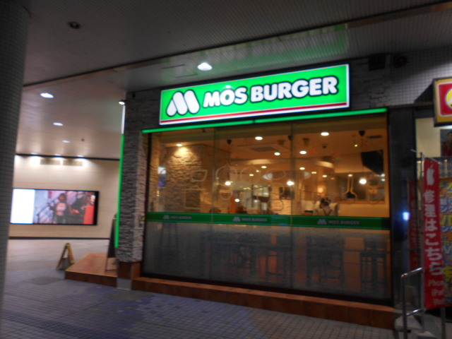 gV[̃Xo[K[pbgvΒnX̓eʐ^1