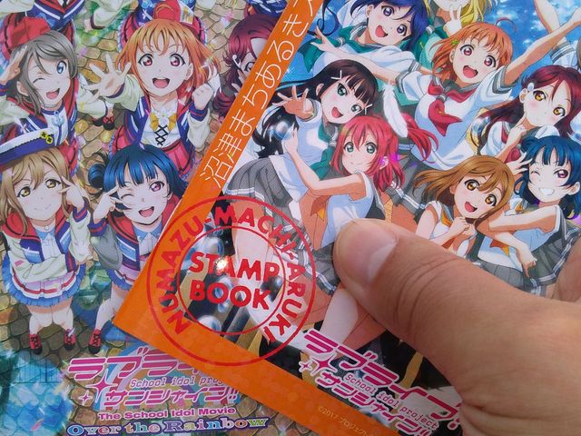 ���u���C�u�I_���Ã��o�[�T�C�h�z�e��