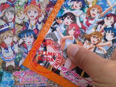 Tv̏Ão[TChzeւ̓eʐ^1