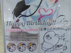 Tv̏Ão[TChzeւ̓eʐ^2