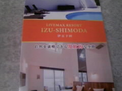 Tṽu}bNX][gɓcւ̓eʐ^4