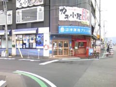 Tv̏Ð[CvH[ƃvƃWF[gƂւ̓eʐ^1