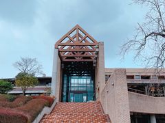 N}}􂳂̂났̐X@O[sAւ̓eʐ^1