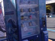 Tv̏Ð[CvH[ƃvƃWF[gƂ̓eʐ^3