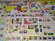 Tv̏Ð[CvH[ƃvƃWF[gƂ̓eʐ^5