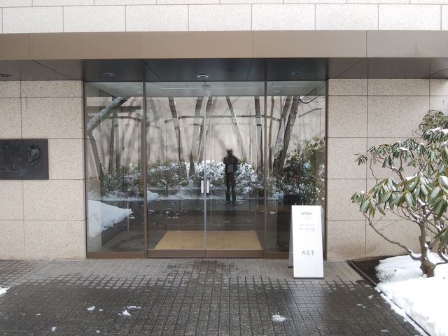 �����̂悤�Ȗ�\���ł��B_�Z�Ԓ��{�X