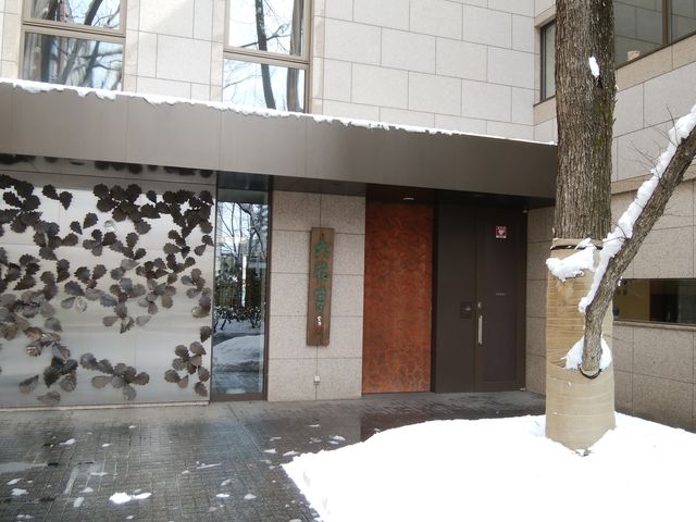 �����������ł��B_�Z�Ԓ��{�X