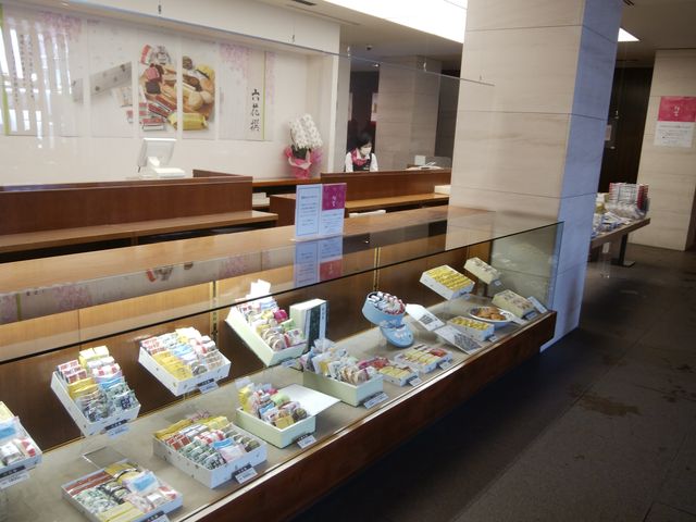 ���ɓ���Ɗy�����Ȃ�܂��B_�Z�Ԓ��{�X