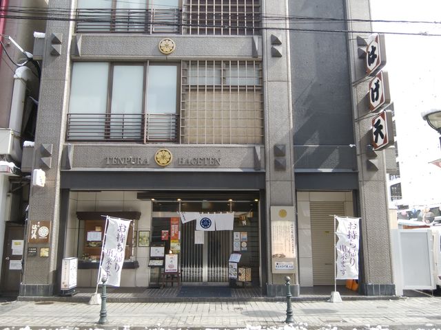 �߂��ɂؘ͓��̔����������X������܂��B_�Z�Ԓ��{�X