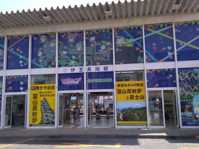 ���b�s���O�w��_�O���w