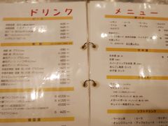 平和園 本店 帯広 十勝 郷土料理 じゃらんnet