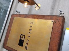 炳̃ñVREւ̓eʐ^1