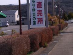 TvJAO[vUɓ̍ւ̓eʐ^1