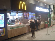 }bL[̃}NhihO[VeBX̓eʐ^1