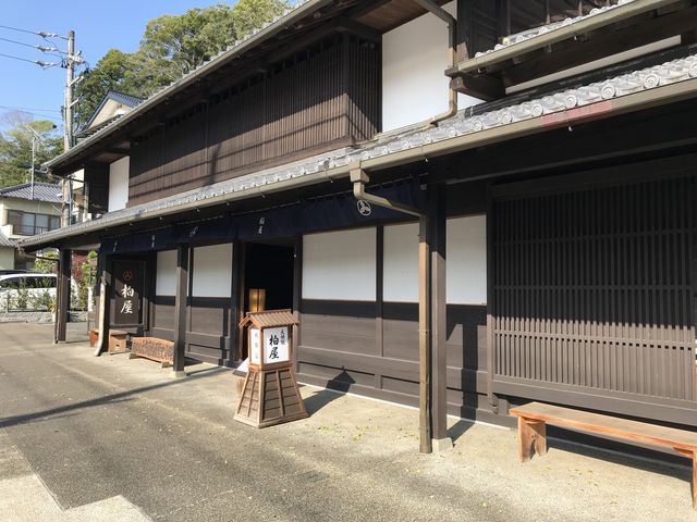 【大旅籠柏屋歴史資料館】アクセス・営業時間・料金情報 - じゃらんnet
