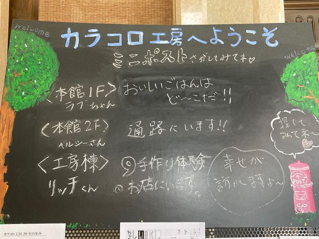 �J���R���H�[_�J���R���H�[