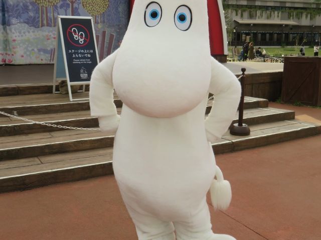 ���[�~��_���[�~���o���[�p�[�N