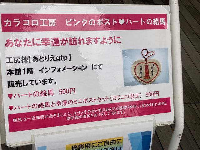 �J���R���H�[_�J���R���H�[