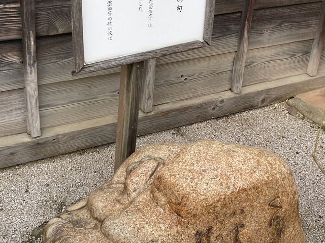 ���򔪉_����_���򔪉_����