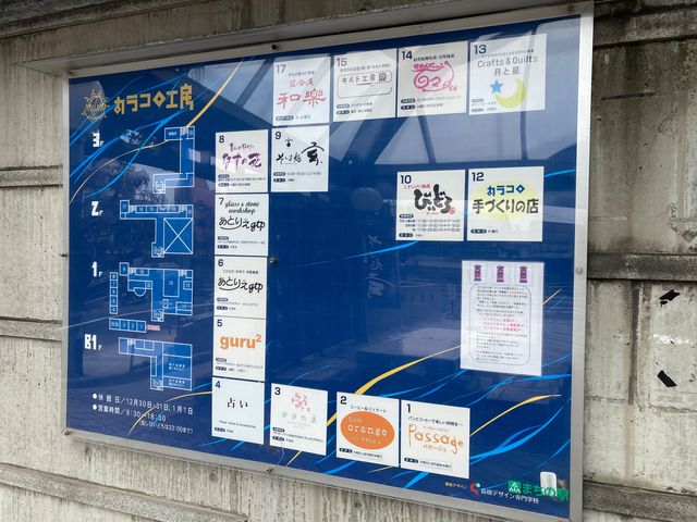 �J���R���H�[_�J���R���H�[