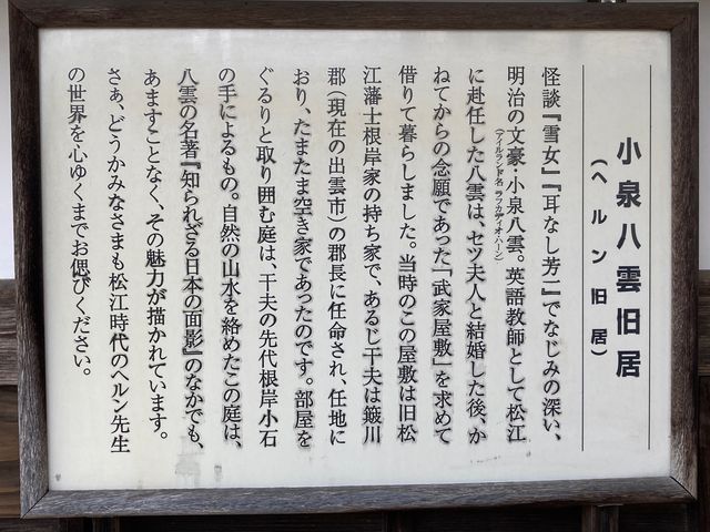 ���򔪉_����_���򔪉_����