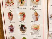 �܂��コ��̂r���������Q�̓��e�ʐ^1