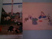 Tv̕ӂ邳Ɨjق̓eʐ^1