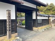 EbL[̏򔪉_LOق̓eʐ^1