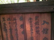 Tv̂܂~[WAtݓWugcXv̓eʐ^3