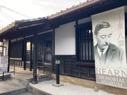 EbL[̏򔪉_LOق̓eʐ^1