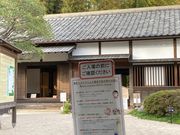 �E�b�L�[����̕��Ɖ��~�̓��e�ʐ^1