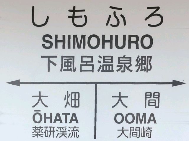 �����C����w_���̑�ԓS���A�[�`���u�������A�����[�h�v