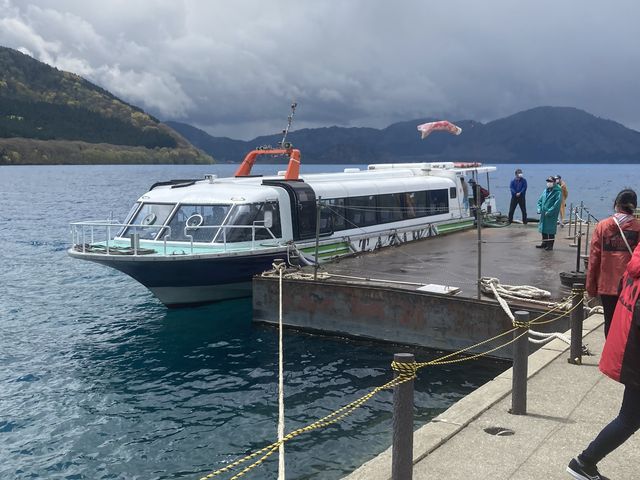 �V���D���܂���_�c��ΗV���D