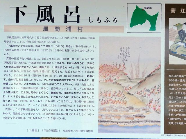 �����C����_���̑�ԓS���A�[�`���u�������A�����[�h�v