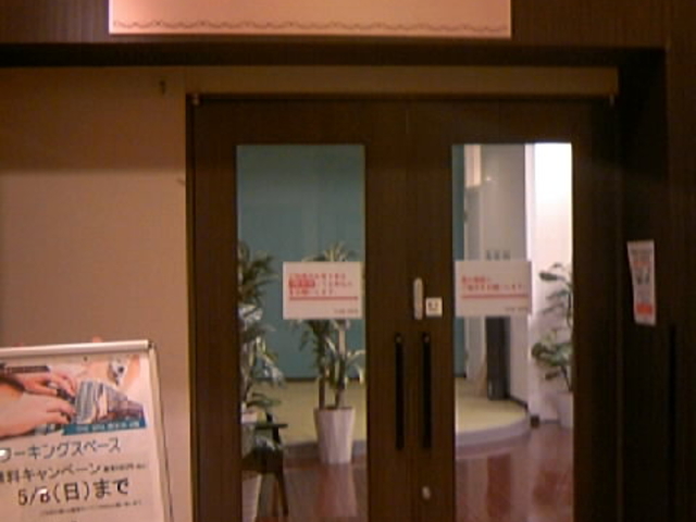 ertNCjOV[gxe[LOɉIiʗ880~j_THE SPA V